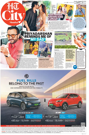 Cover of HT Cafe