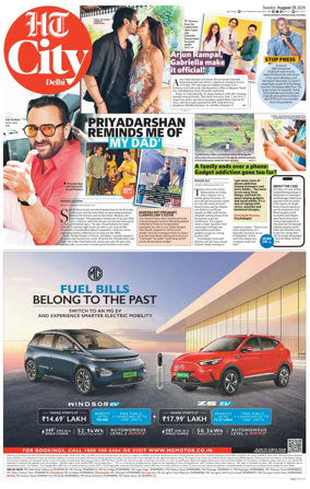 Cover of HT City