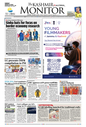 Cover of Kashmir Monitor