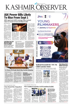 Cover of Kashmir Observer