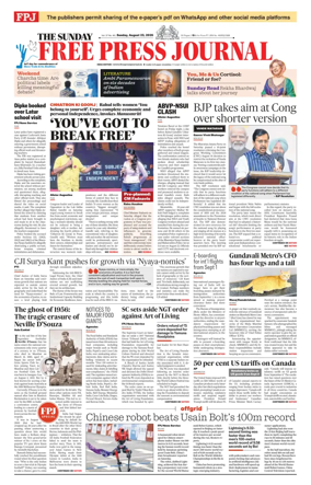 Cover of The Free Press Journal