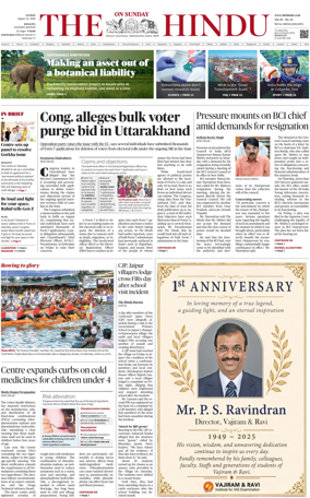 Cover of The Hindu (Kolkata)