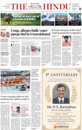 Cover of The Hindu (Thiruvananthapuram)