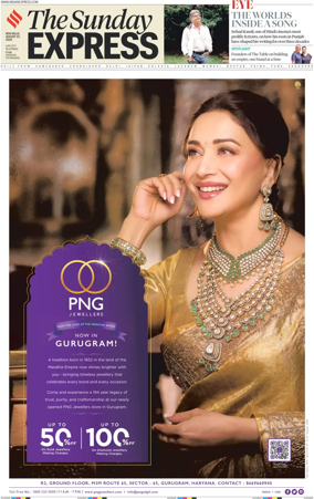 Cover of The Indian Express