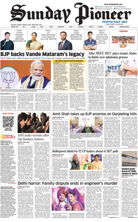 Cover of The Pioneer