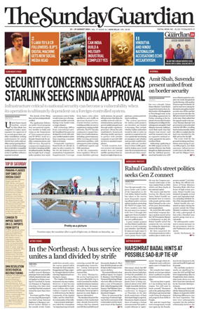 Cover of The Sunday Guardian