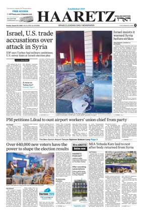 Cover of Haaretz english edition