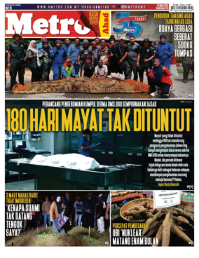 Cover of Harian Metro