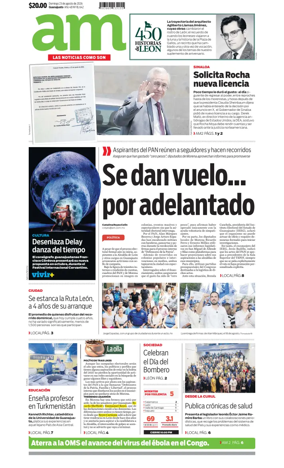 Cover of Corredor Industrial