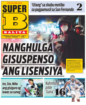 Cover of SuperBalita Cebu