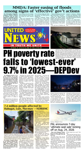 Cover of United News - English Edition
