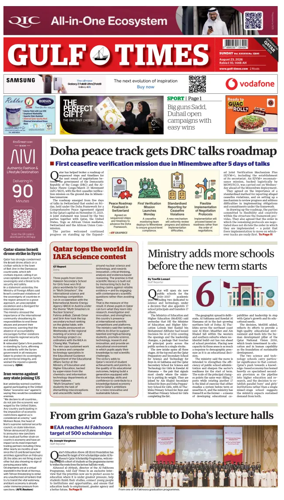 Cover of Gulf Times