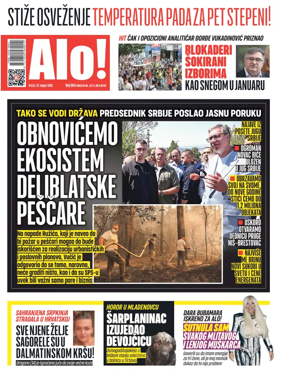 Cover of Alo!