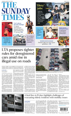 Cover of The Straits Times