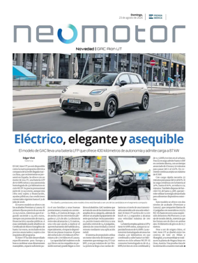 Cover of NeoMotor