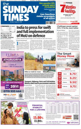Cover of Sunday Times (Sri Lanka)