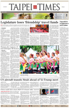 Cover of Taipei Times