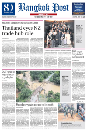 Cover of Bangkok Post