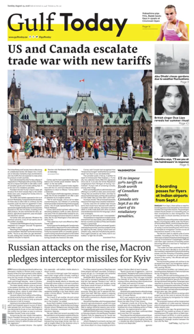 Cover of Gulf Today