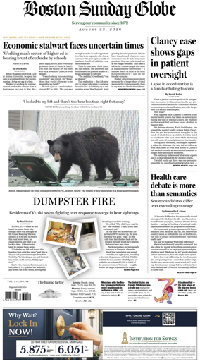 Cover of Boston Sunday Globe