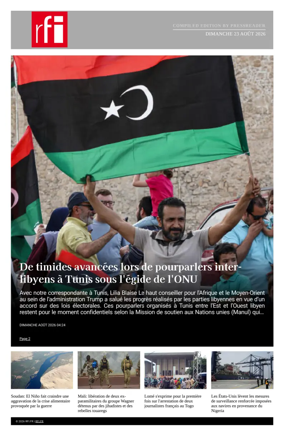 Cover of RFI - Compiled Edition