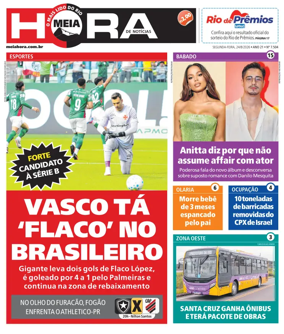 Cover of Meiahora - RJ