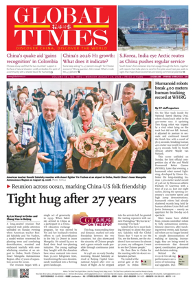 Cover of Global Times