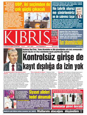 Cover of Kibris Gazetesi
