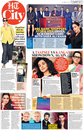 Cover of Hindustan Times (Chandigarh) - City