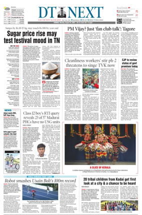 Cover of DT Next