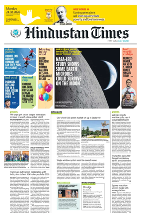 Cover of Hindustan Times (Chandigarh) - School