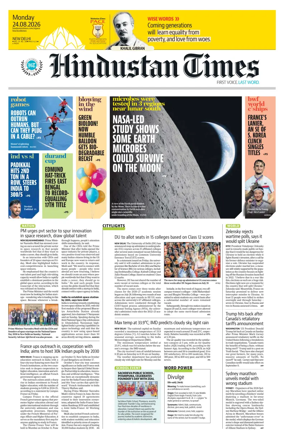 Cover of Hindustan Times (Delhi) - School