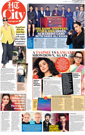Cover of Hindustan Times (Gurgaon) - City