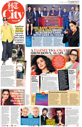 Cover of Hindustan Times (Patna) - Live