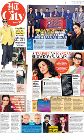 Cover of Hindustan Times (Pune) - Cafe