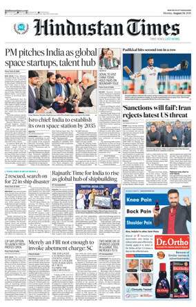 Cover of Hindustan Times Uttarakhand