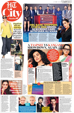 Cover of HT Cafe