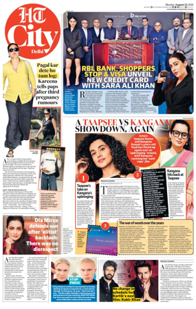 Cover of HT City