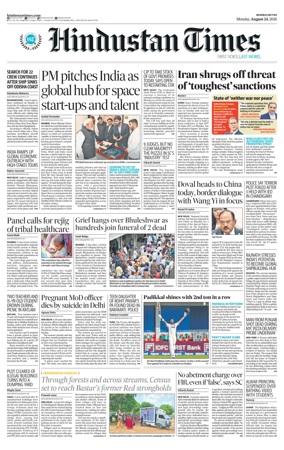 Cover of HT Navi Mumbai