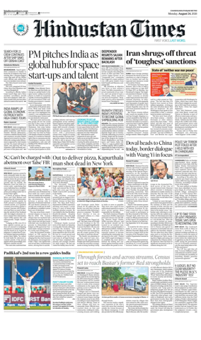 Cover of HT Punjab