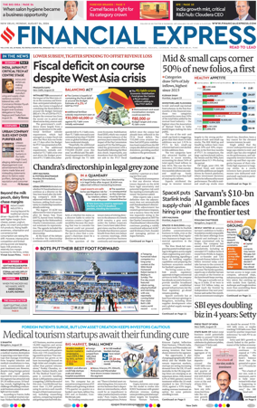 Cover of The Financial Express