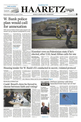 Cover of Haaretz english edition