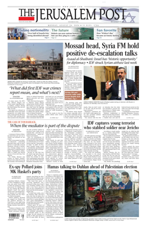 Cover of The Jerusalem Post