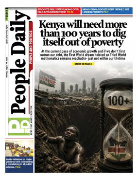 Cover of People Daily ePaper