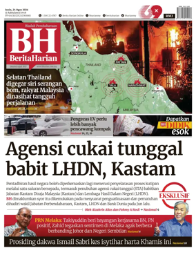 Cover of Berita Harian