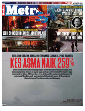 Cover of Harian Metro