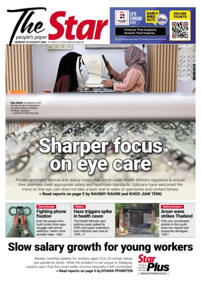 Cover of The Star Malaysia