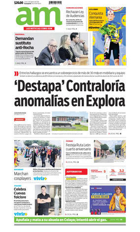 Cover of Corredor Industrial