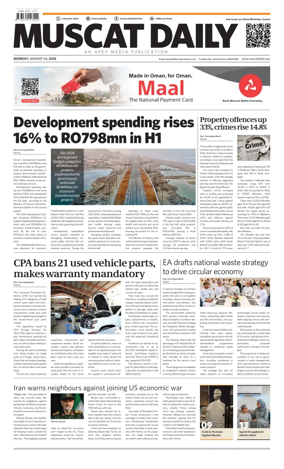 Cover of Muscat Daily