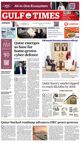 Cover of Gulf Times